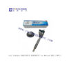 Inyector Bosch 0445 110 821 - Weichai
