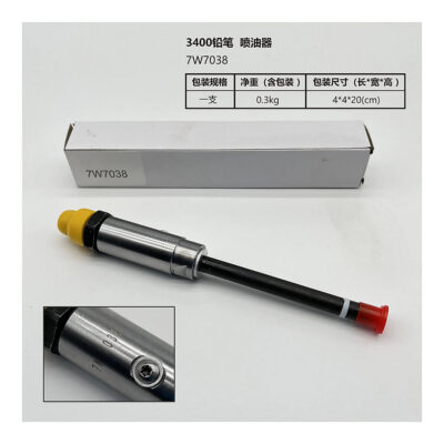 Inyector CAT 7W7038 - Caterpillar