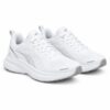 Zapatillas running blancas